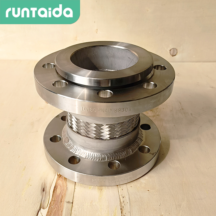 活盤(pán)法蘭金屬軟連接